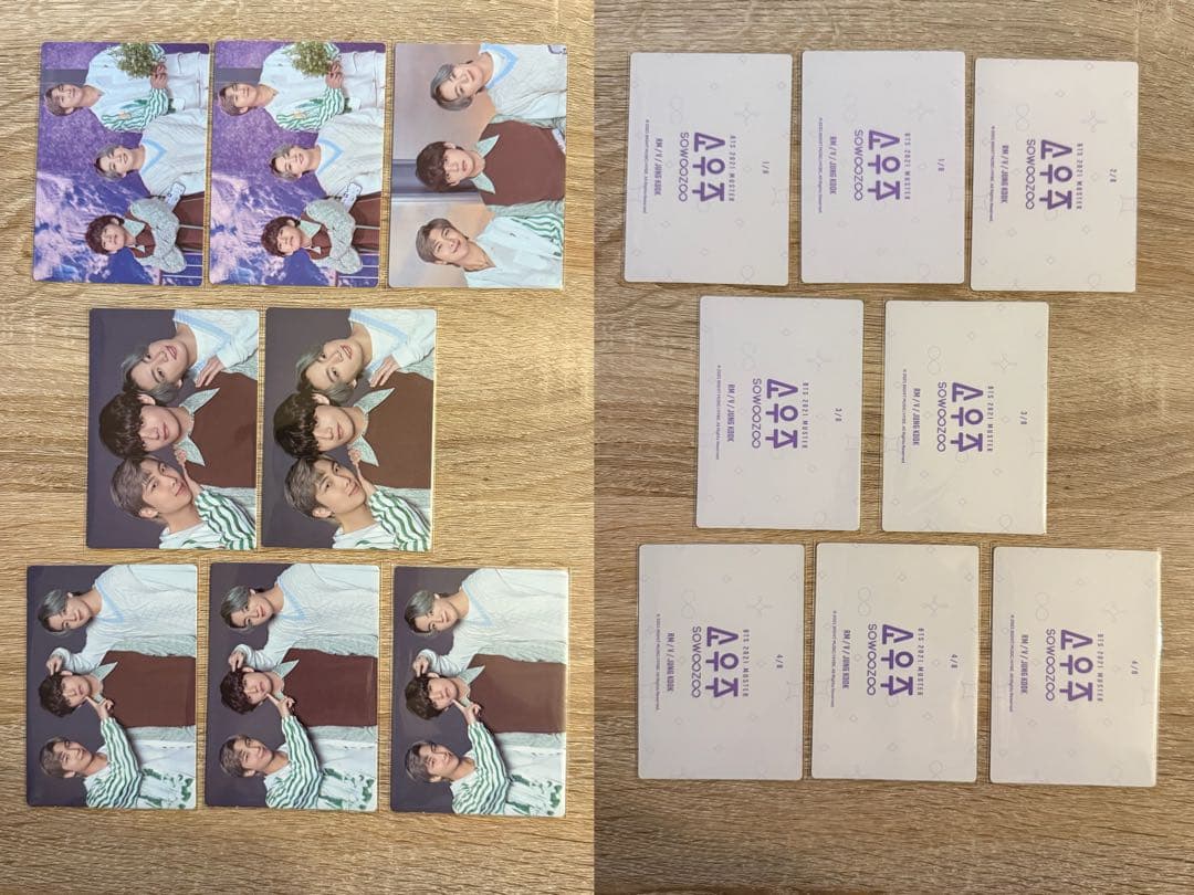 ジョングク まとめ 84点セット