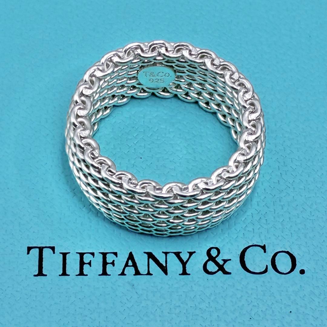 【大きいサイズ】ティファニー 18号 サマセットリング シルバー 指輪 美品