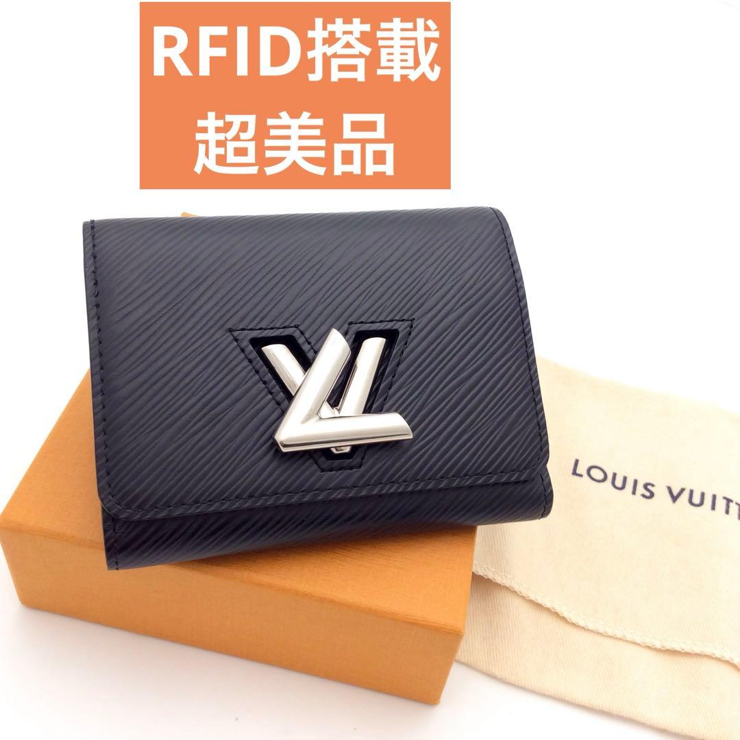 ルイヴィトン エピ ポルトフォイユ ツイスト コンパクト 黒 三つ折り財布