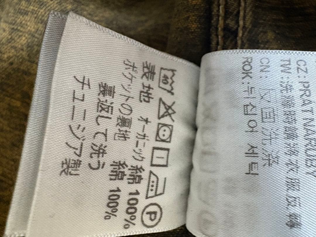 Carhartt WIP デニムシャツジャケット L ブラウン