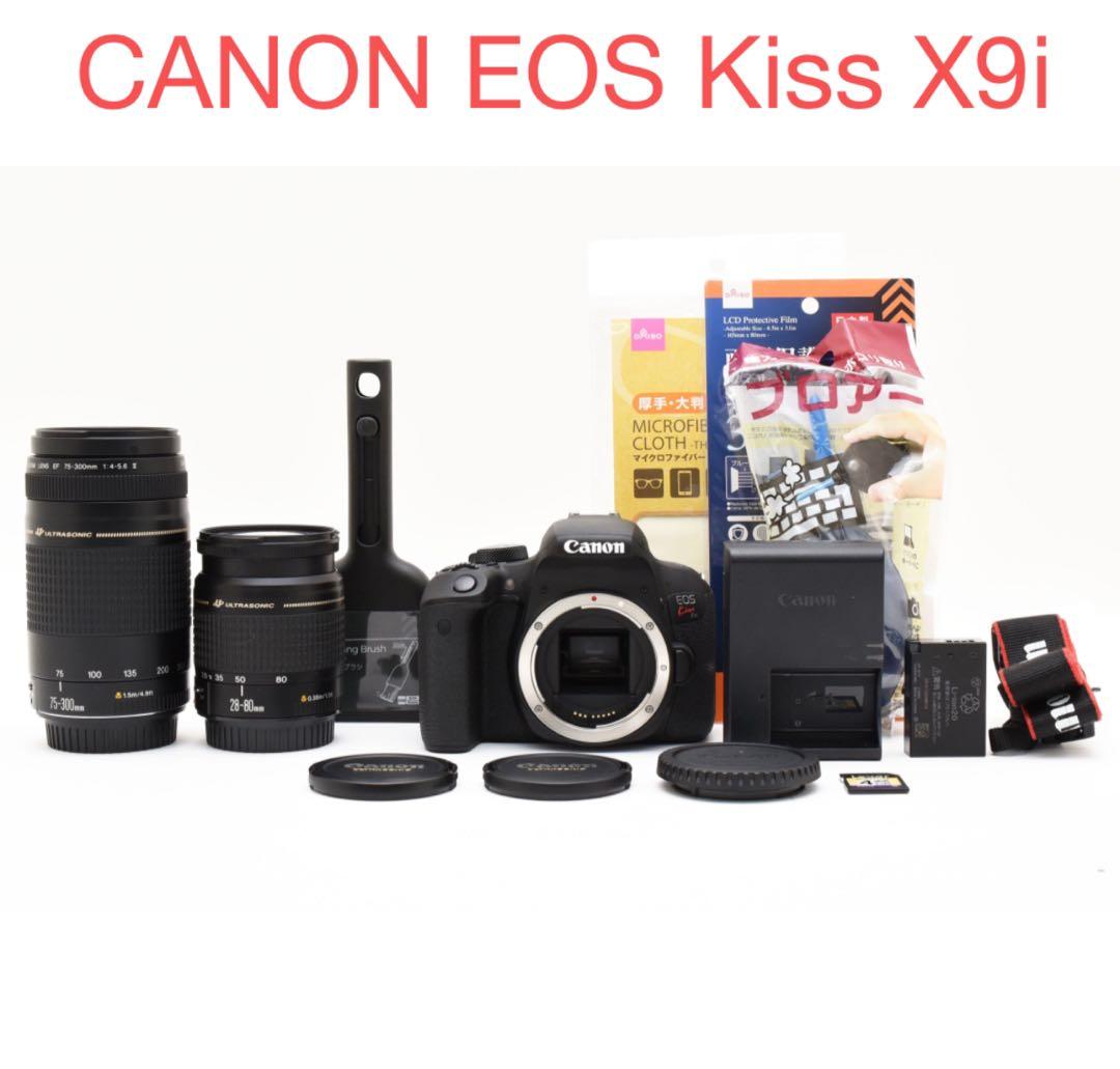 保証付き/CANON EOS Kiss X9i/標準&望遠ダブルレンズセット