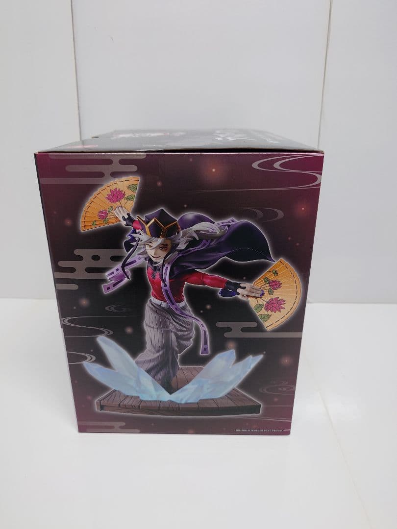 鬼滅の刃　一番くじ　姉の仇　ラストワン　童磨