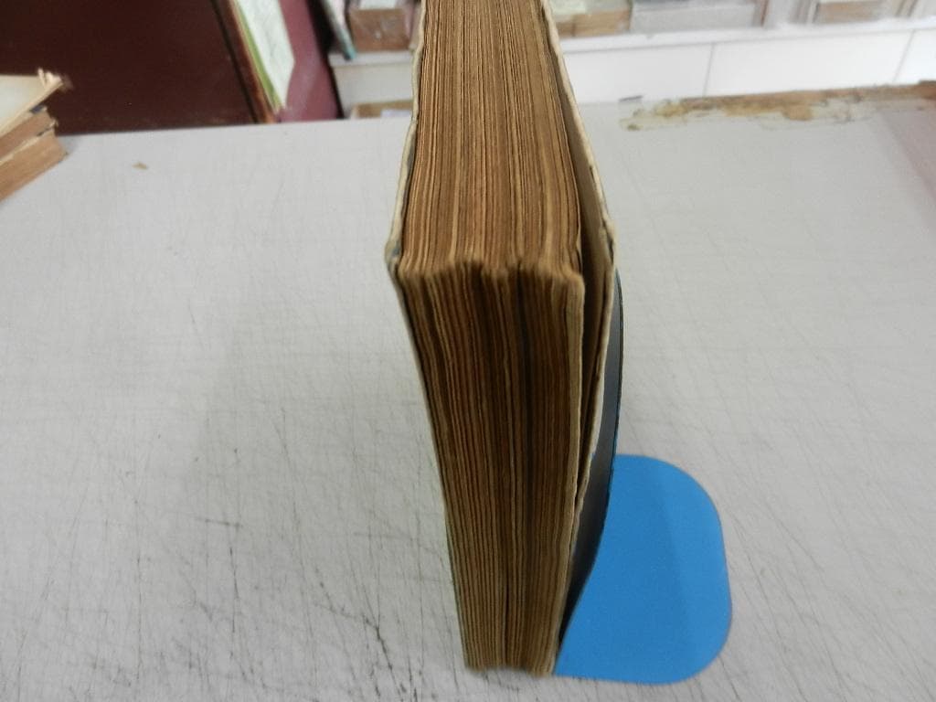 昭和２５年：初版本（１９５０）＜江戸川乱歩＞【幽霊塔】＜時計屋敷～＞光文社