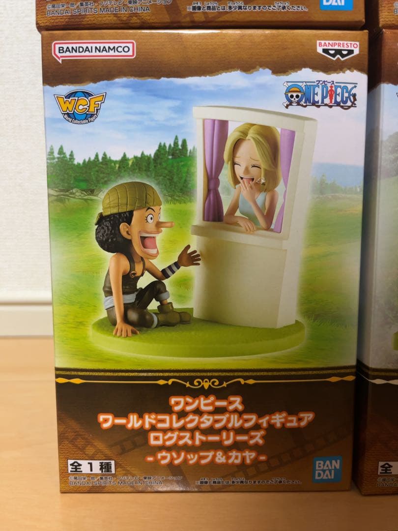 ワンピース ワールドコレクタブルフィギュア 11種セット ONEPIECE