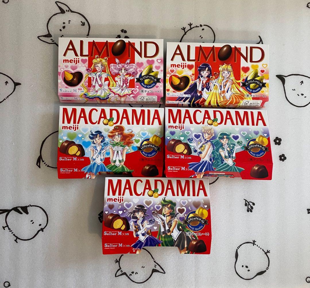 美少女戦士セーラームーン 明治コラボクリアファイル缶ミラー マルチケース計19品