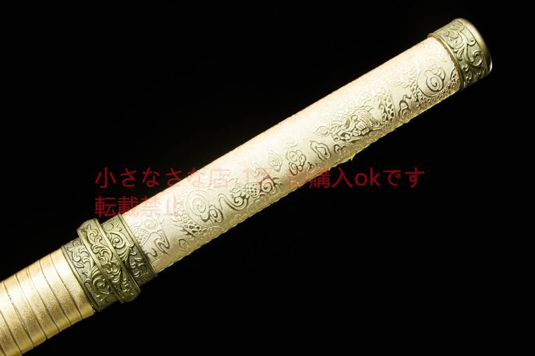 唐横刀-高性能マンガン鋼を滅ぼす  武具 刀装具 日本刀 唐剣模擬刀  居合刀