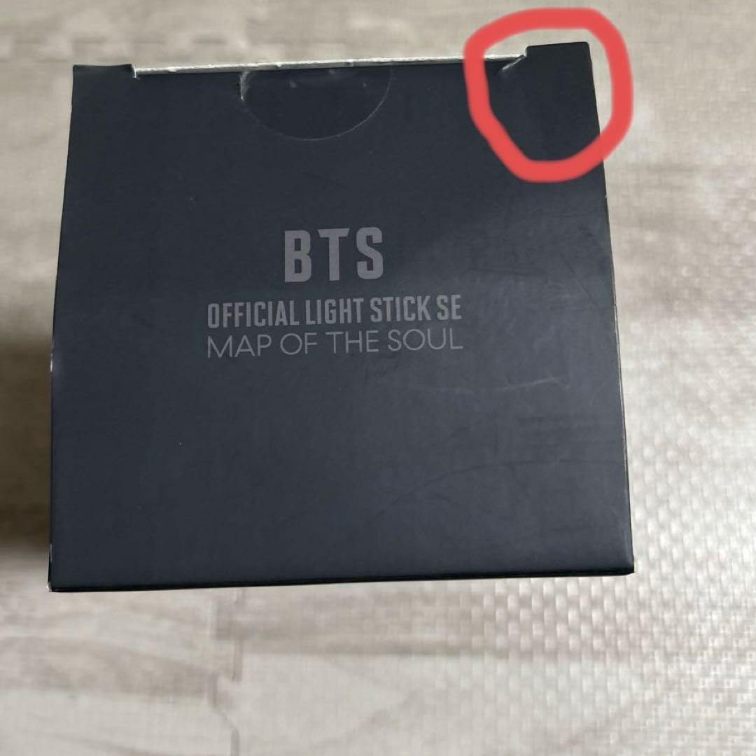 正規品 アミボムver.4 official lightstick SE MOS