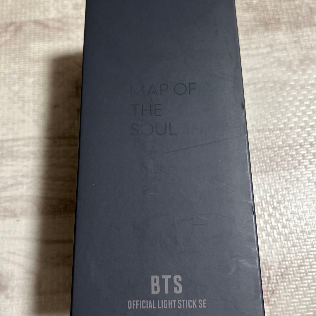 正規品 アミボムver.4 official lightstick SE MOS