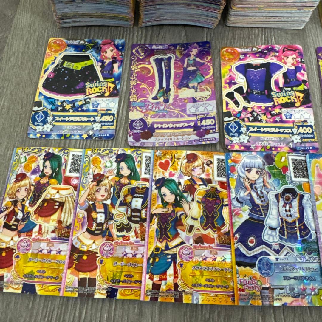 アイカツ!カード　まとめ売り