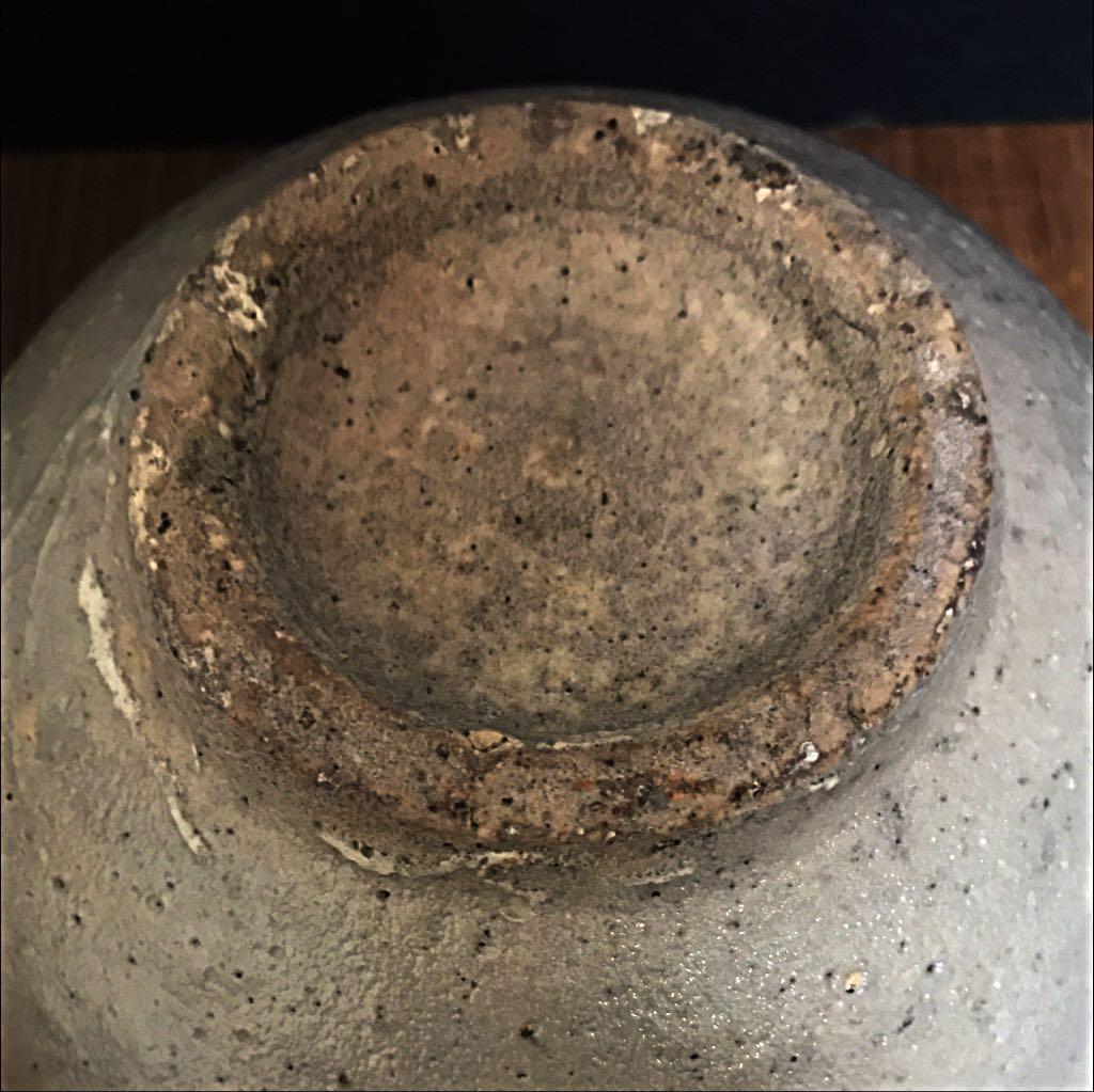 陶芸家が所持していた茶碗 李朝白磁茶碗 銘「おはぐろ」