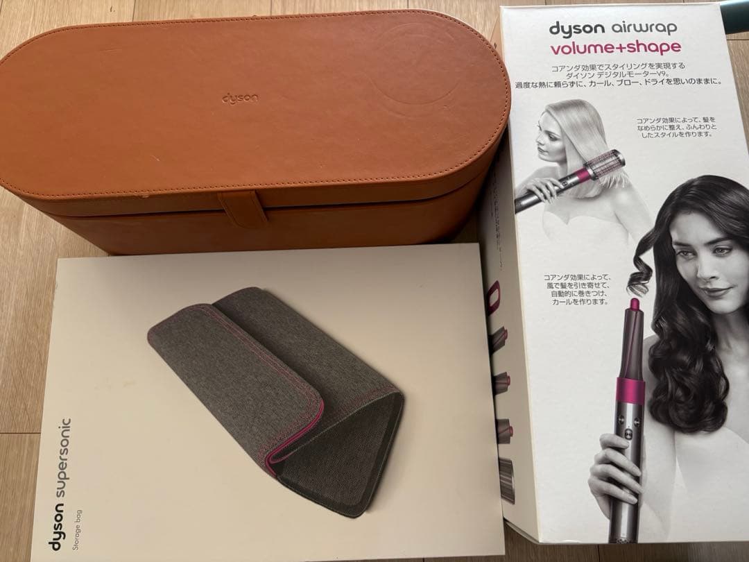 Dyson Airwrap ダイソンエアラップ ジャンク +ストレージバッグ