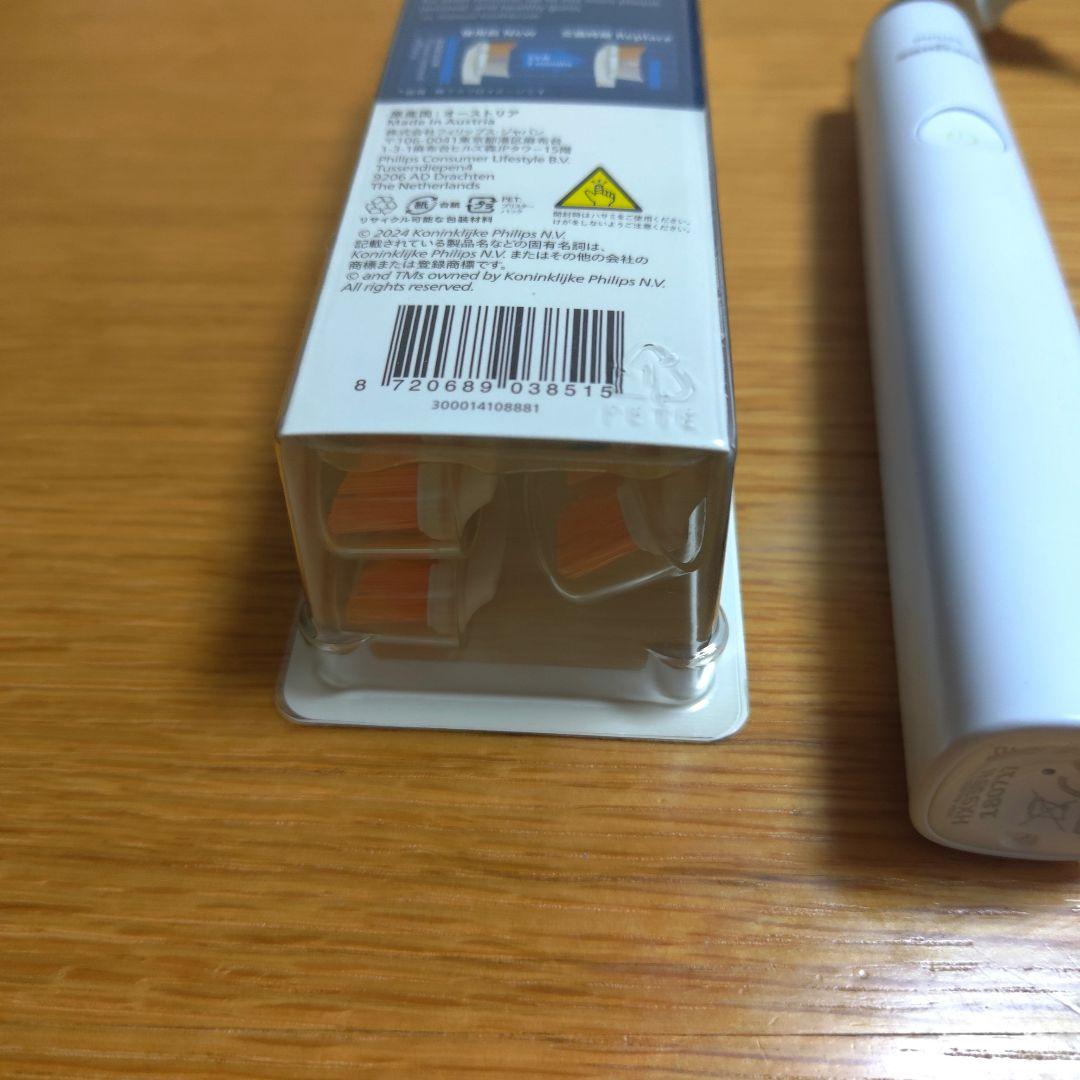 【美品】PHILIPS Sonicare ダイヤモンドクリーン 電動歯ブラシ
