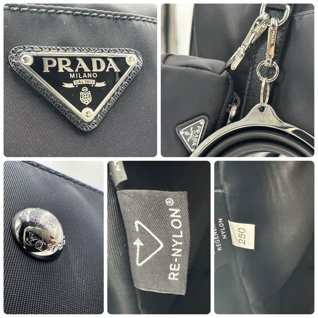 【現行】PRADA プラダ　Re-Nylon xサフィアーノレザー ペットバッグ