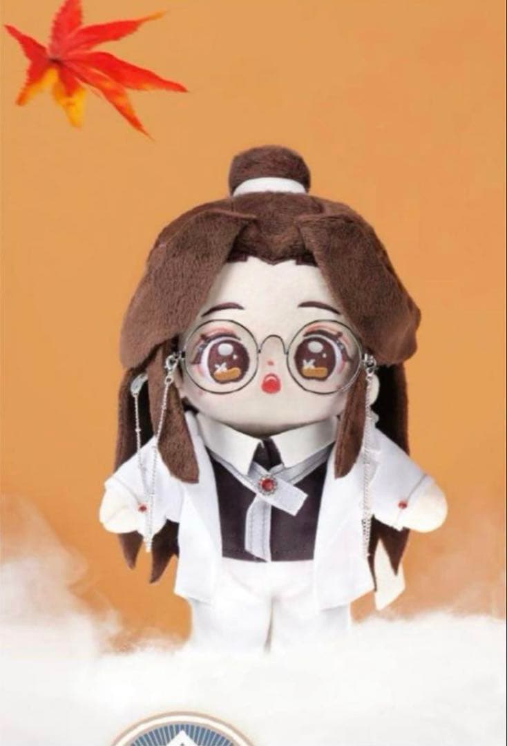 天官賜福 磁力賞 銀蝶入夢　A賞　謝憐　ぬいぐるみ