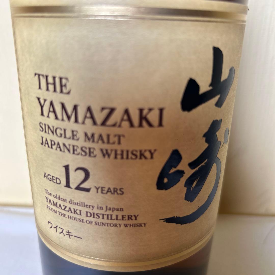 ☆人気・希少☆ サントリー 山崎 12年 700ml（未開封・箱付き）