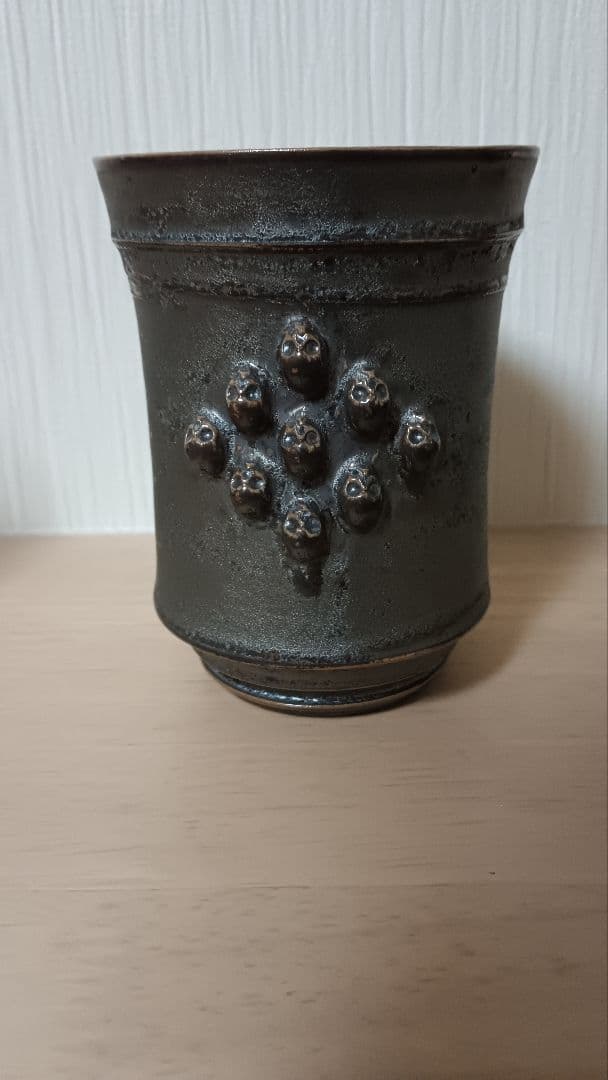 大幅値下げ！濱中史郎作　スカルカップ