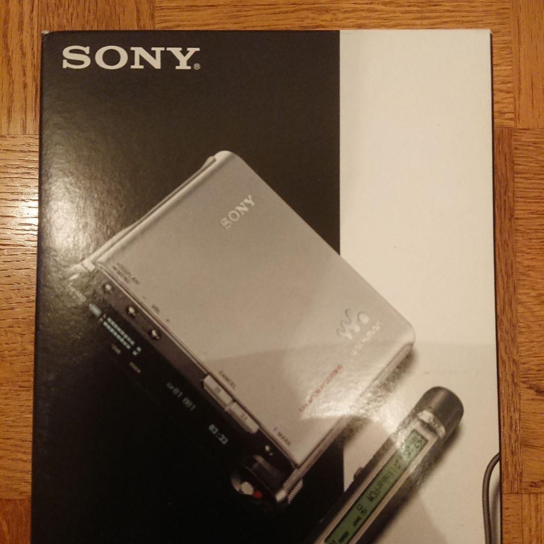 【新品/未使用/未開封】ソニー ポータブル MD ウォークマン MZ-RH1