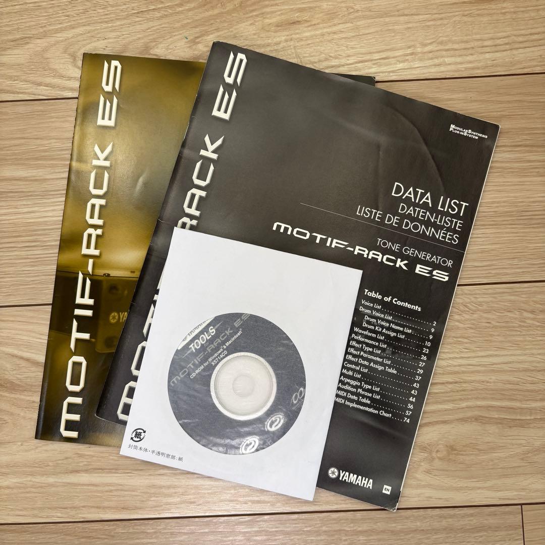DTM・DAW YAMAHA MOTIF RACK ES