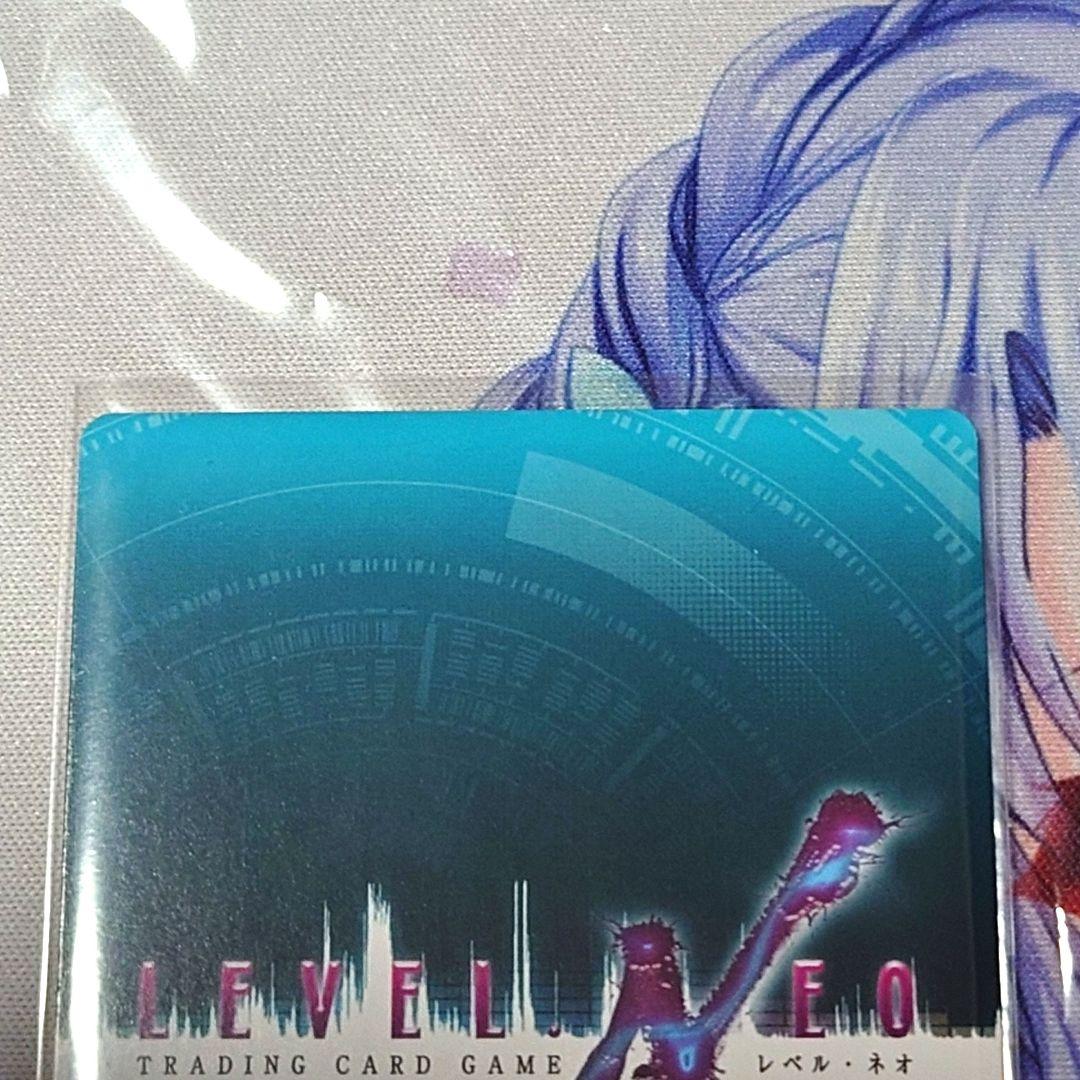 【レベル・ネオ】藍原延珠(日高里菜様銀サイン)　ブラック・ブレット