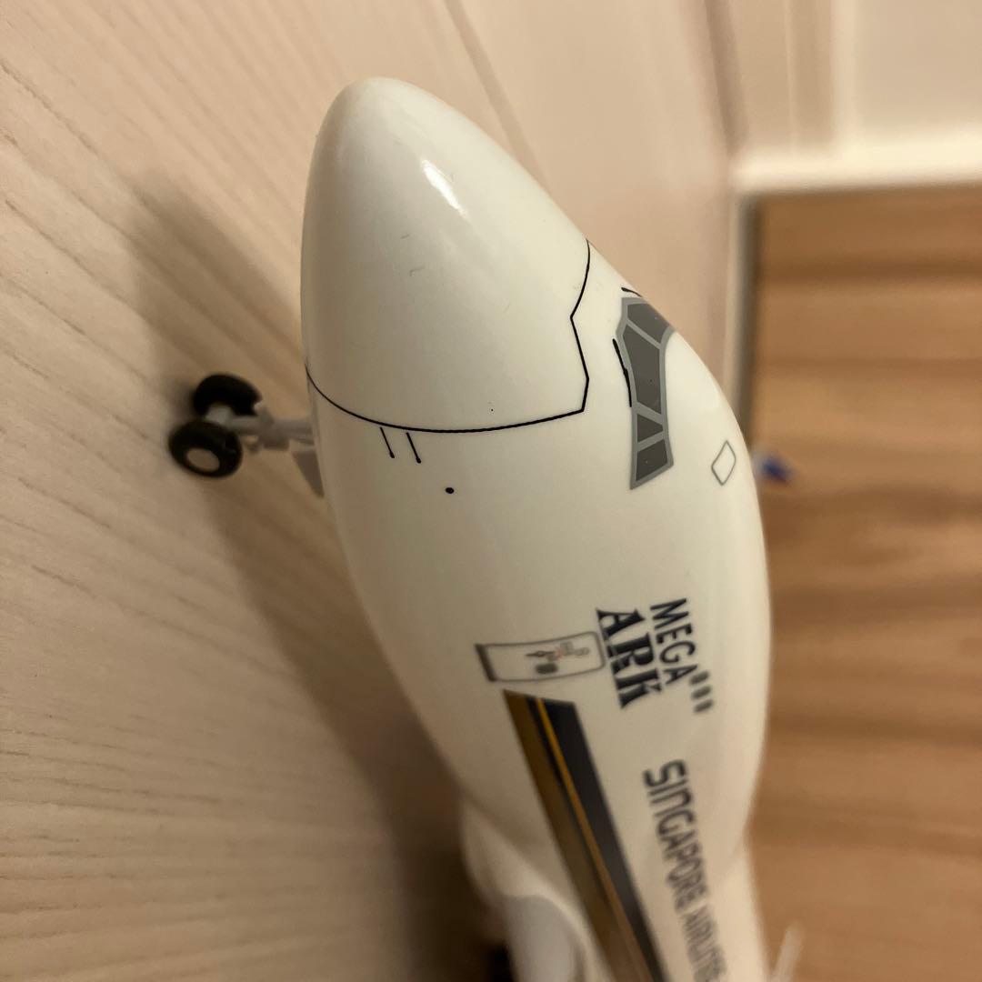 シンガポール航空　B747-400F 1/200