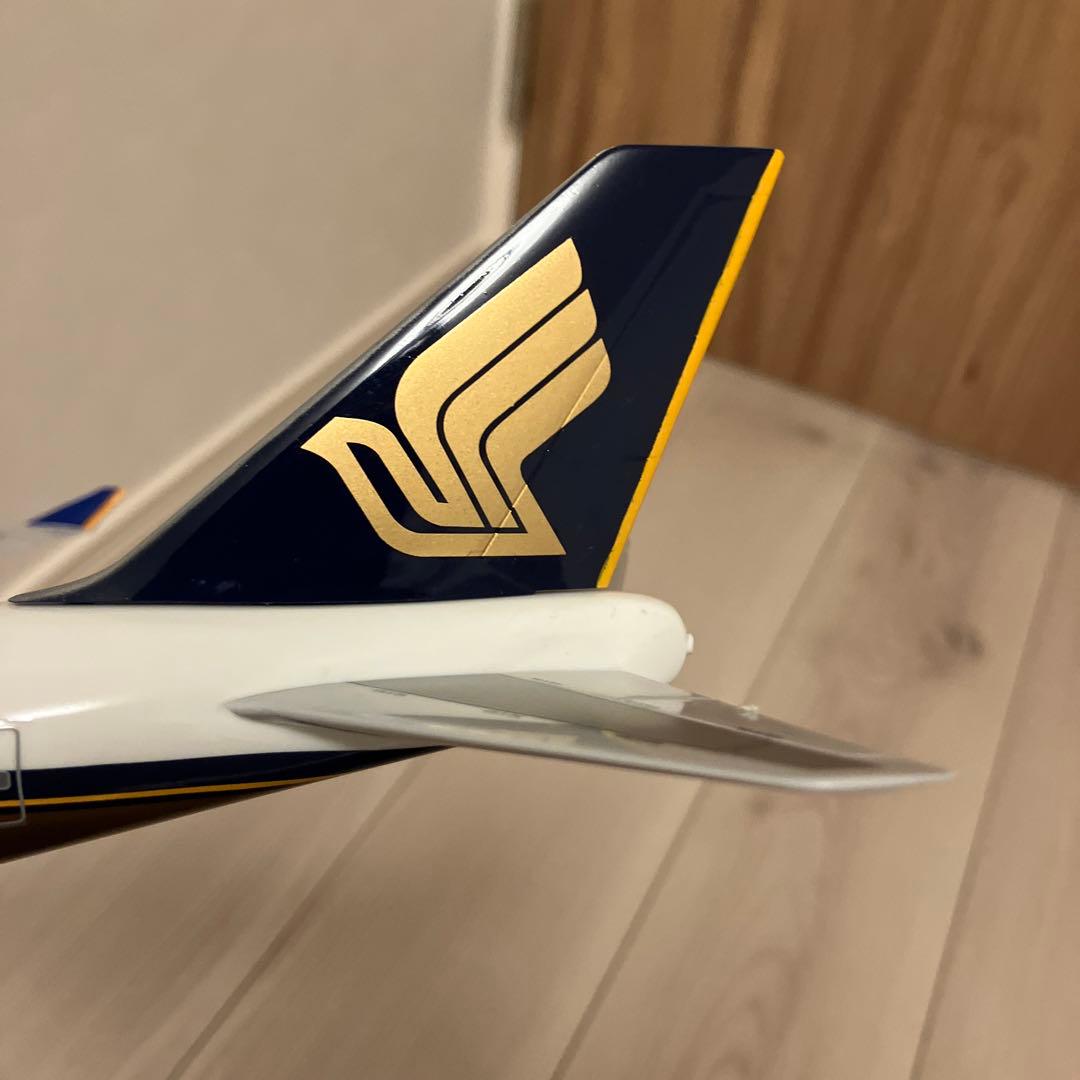 シンガポール航空　B747-400F 1/200