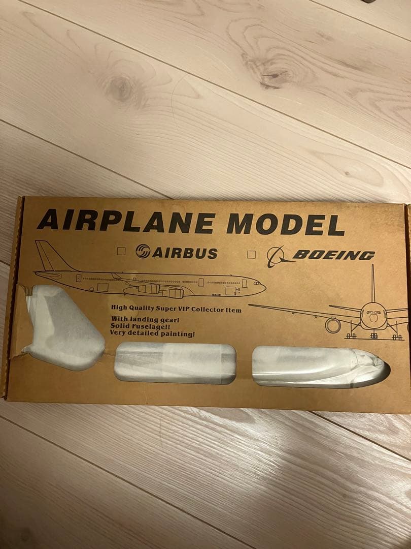 シンガポール航空　B747-400F 1/200