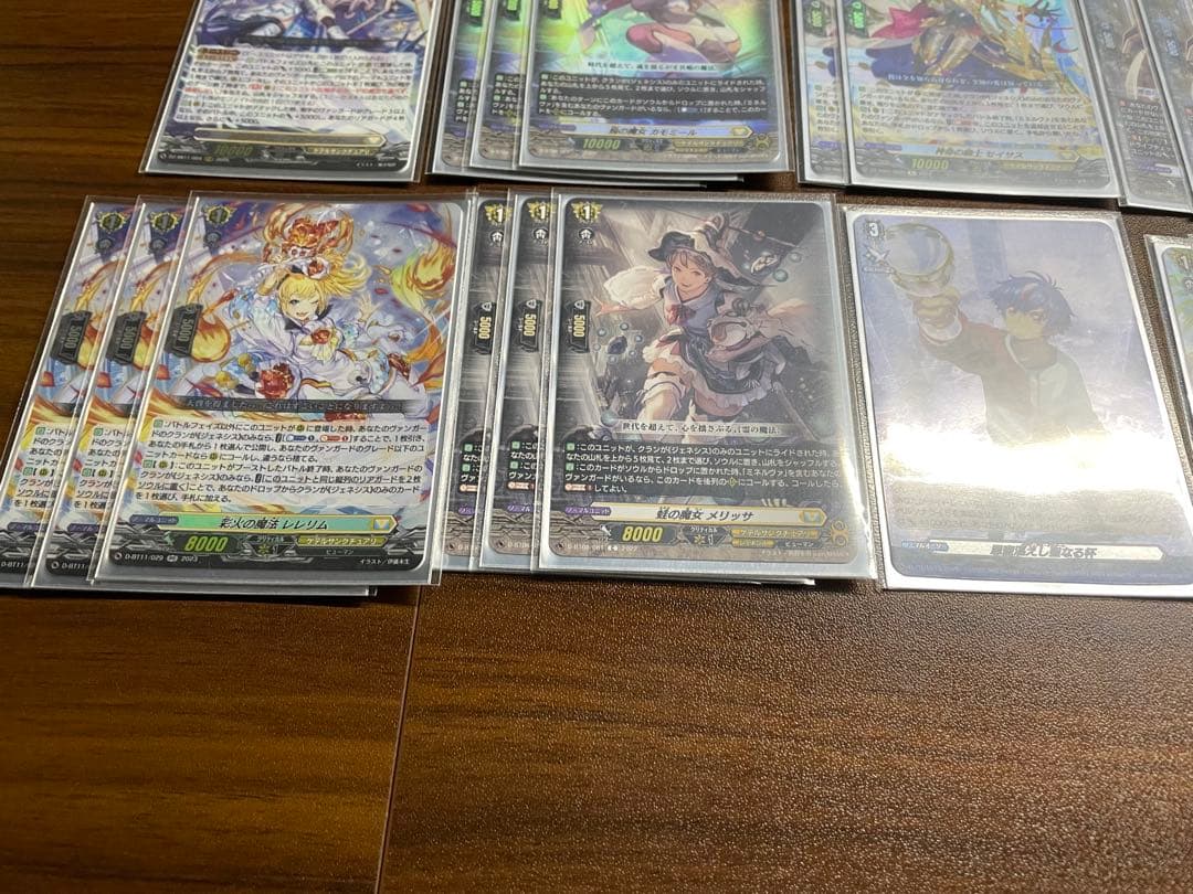 ヴァンガード　ミネルヴァ　デッキ　スリーブ付き