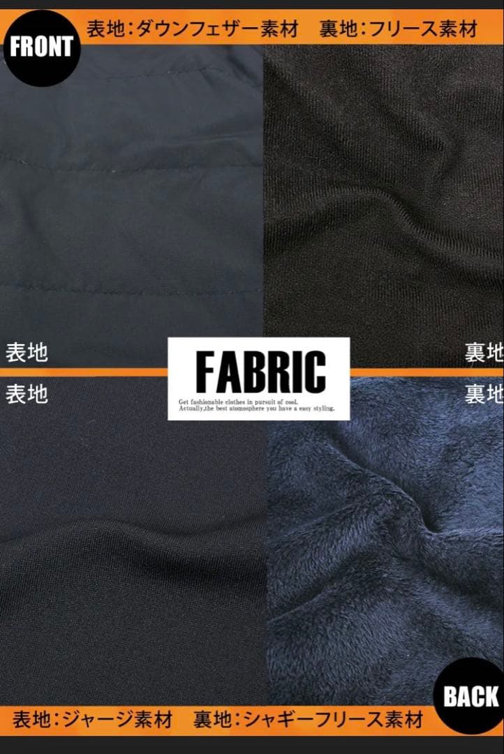 新品タグ付き⭐︎千鳥格子ダウンセットアップLサイズ