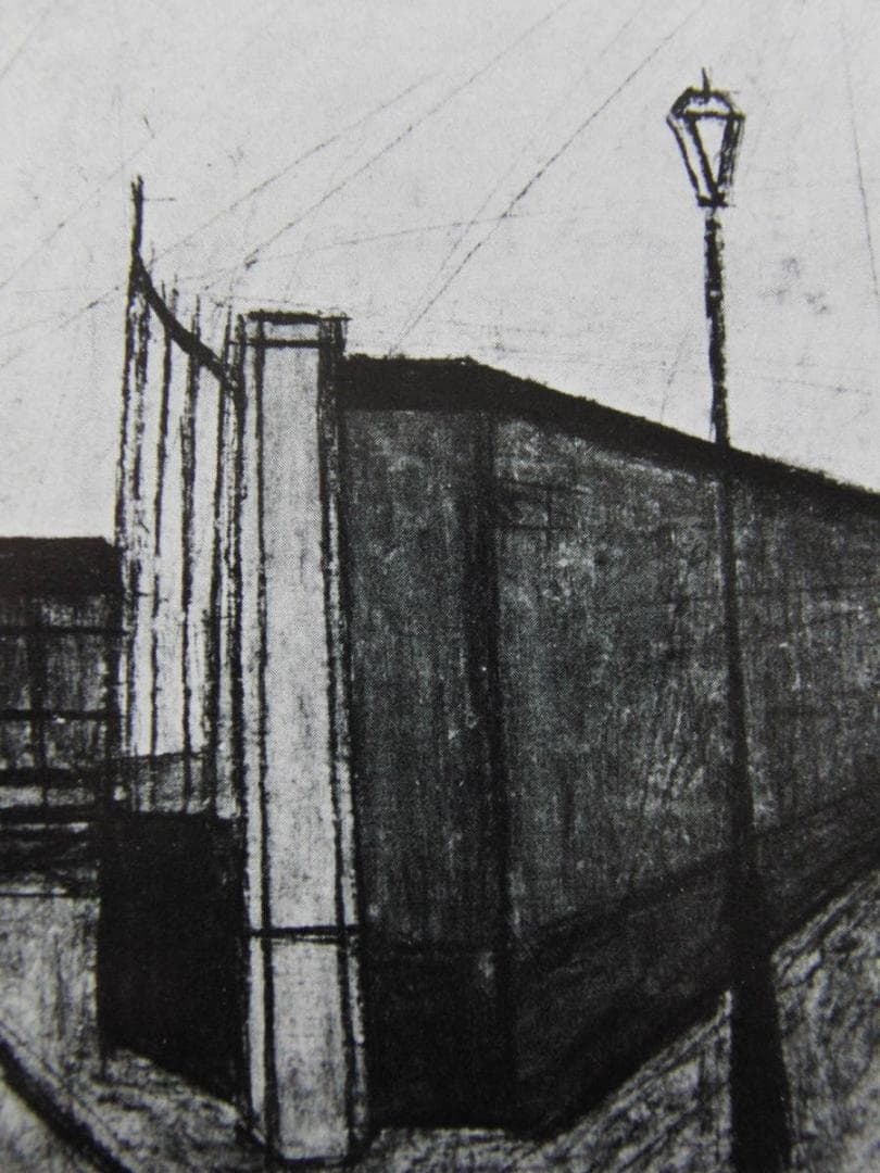 ベルナール・ビュッフェ、「Cimetiere」、希少画集の額装画、人気作品