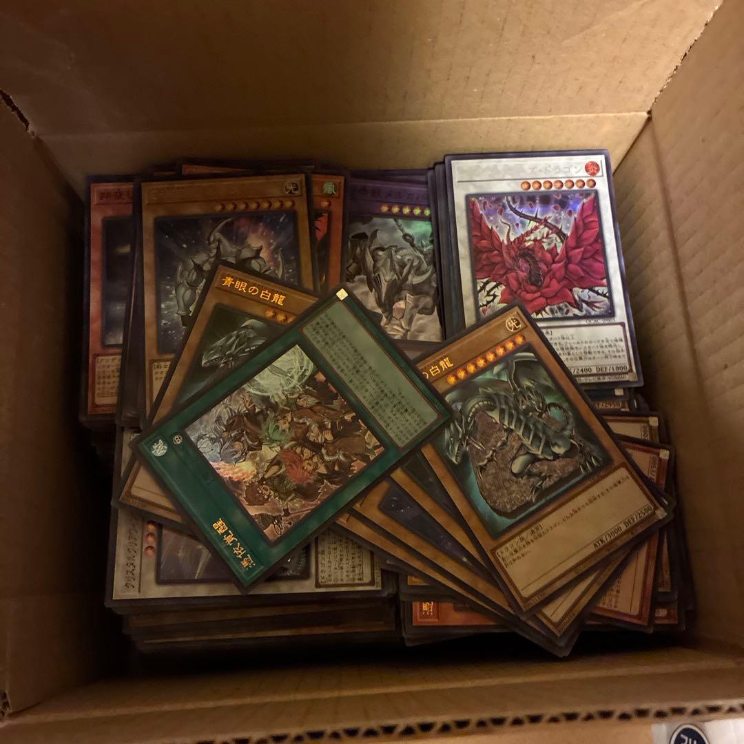 遊戯王 まとめ売り スーパー ウルトラ シークレット まとめ売り 引退