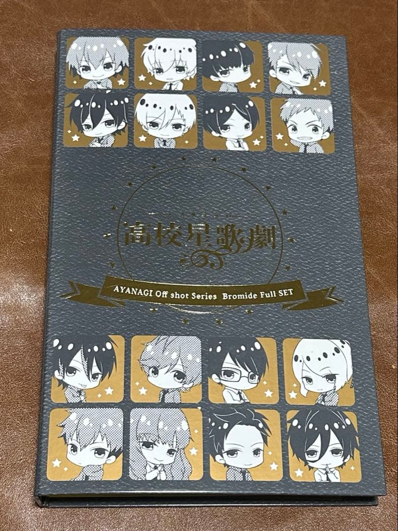 アニメイトガールズフェスティバル スタミュ 2016 ブロマイド バインダー付き