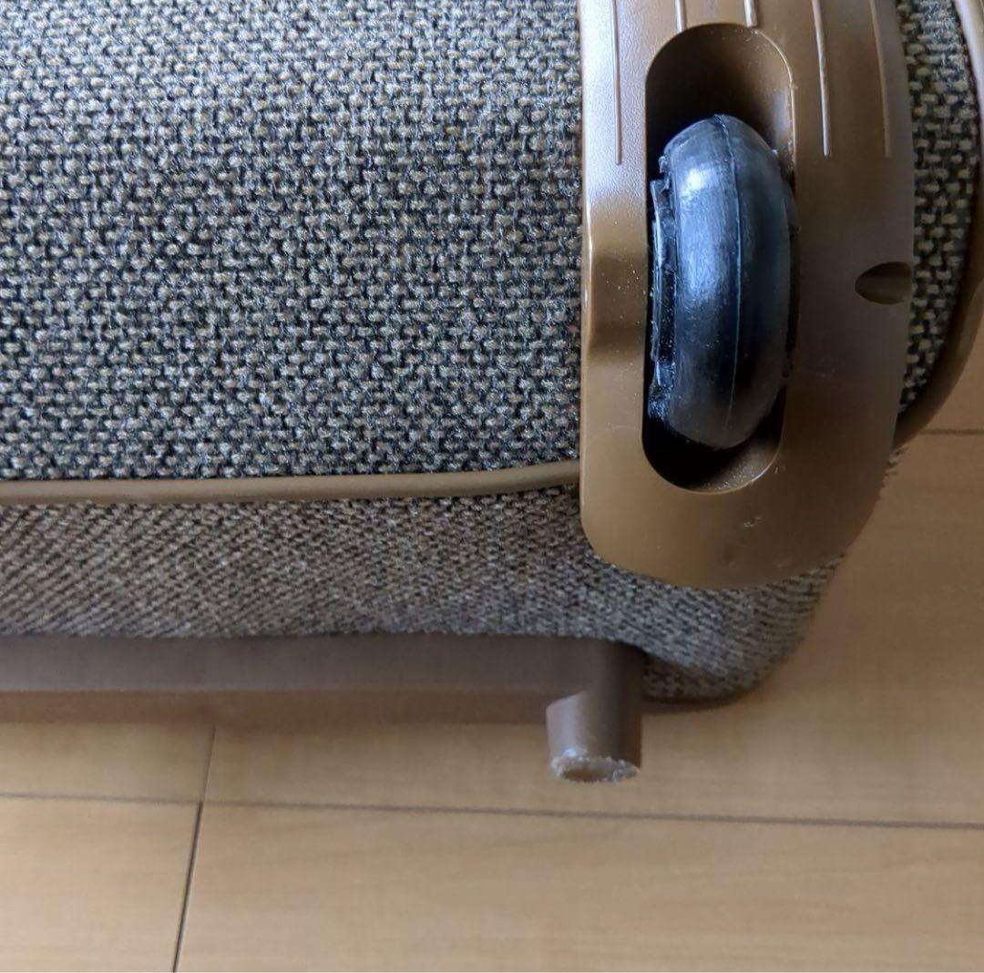 Hartmann キャリーケース