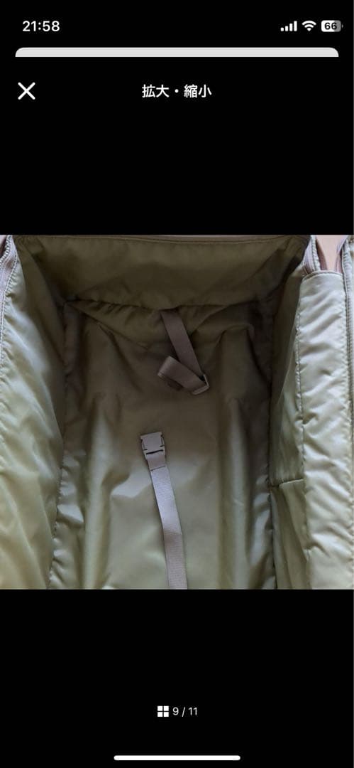 Hartmann キャリーケース