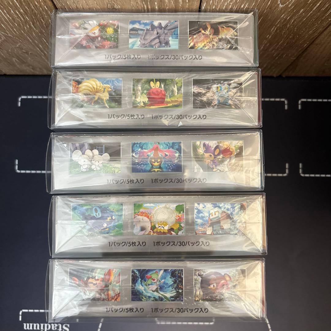 【バラ売り不可】ポケモンカード シュリンク付きBOX 10BOX まとめ売り