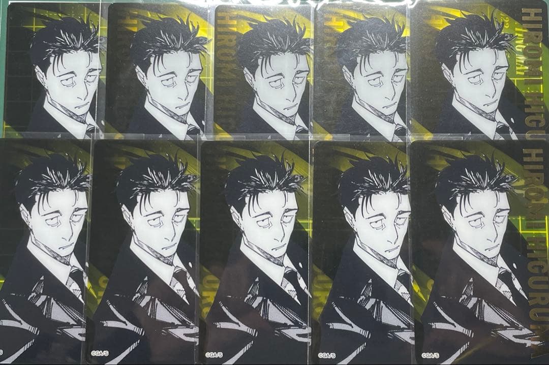 呪術廻戦 呪術廻戦展 日車寛見 箔押しクリアカード 10点セット