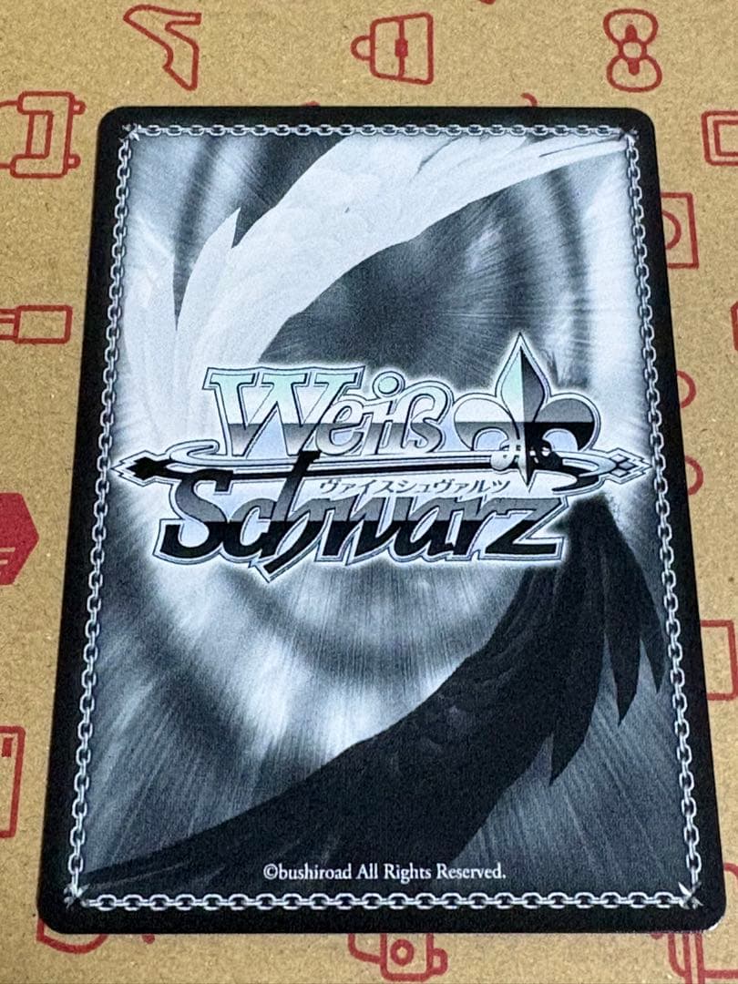 ヴァイスシュバルツ SP 短夜 しろは Key 25th Anniversary