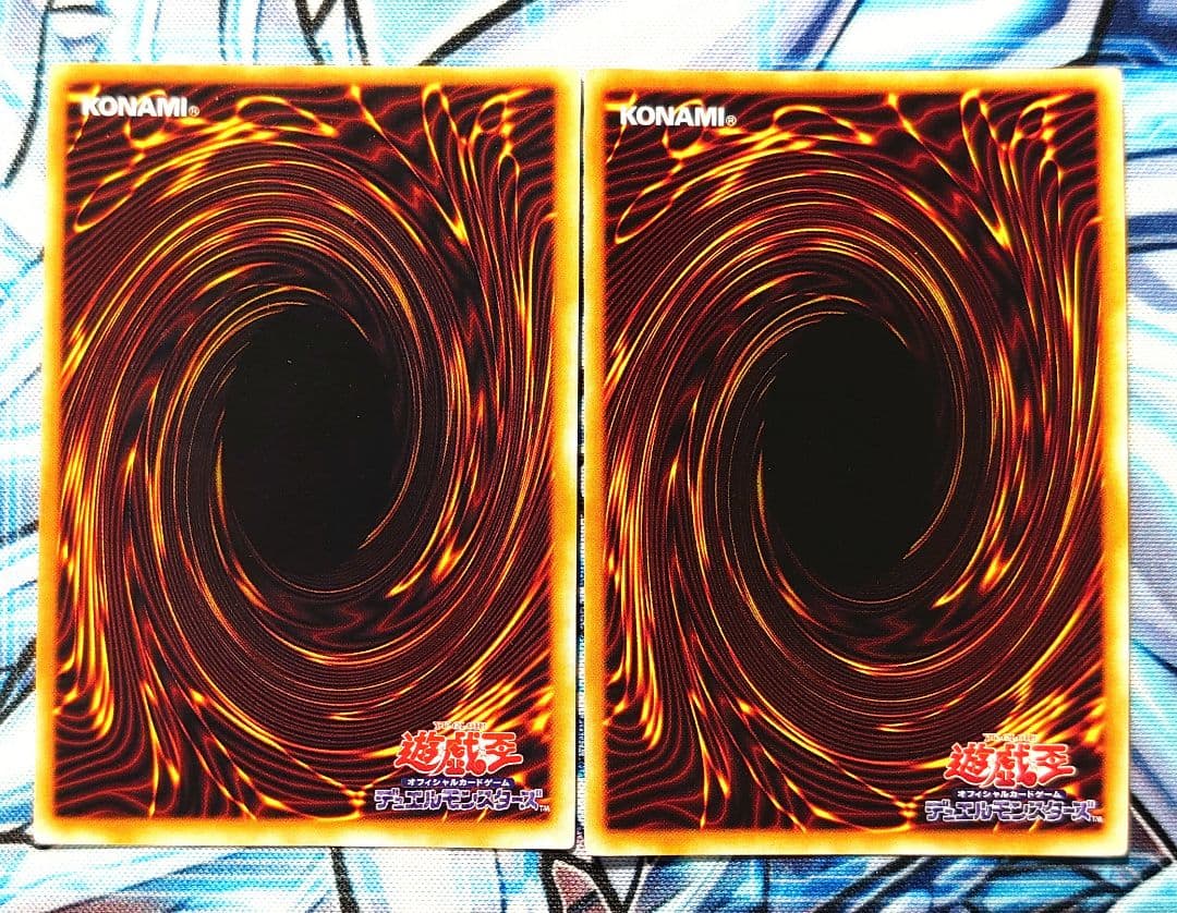 【T324】遊戯王 カオスソルジャー & カオスの儀式 初期 ウルトラ