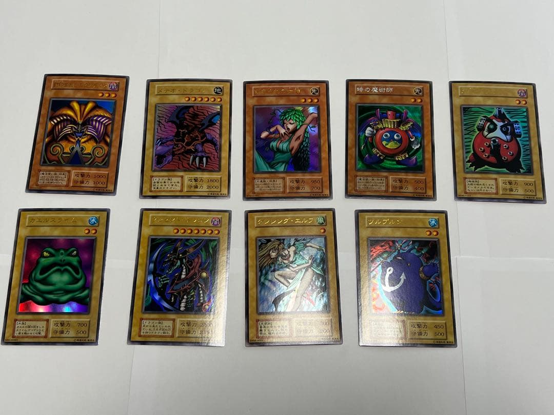 美品セット　初期プレミアムパック1 遊戯王OCG モンスターカードセット