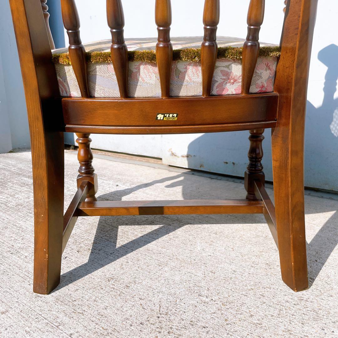 オールドカリモク コロニアル 花柄 ベロア アームチェア ダイニングチェア