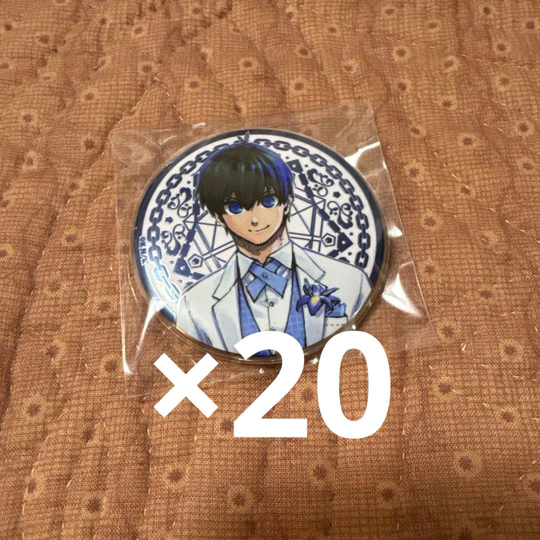 ブルーロック展アルティメタル缶バッジ　潔世一　20点セット