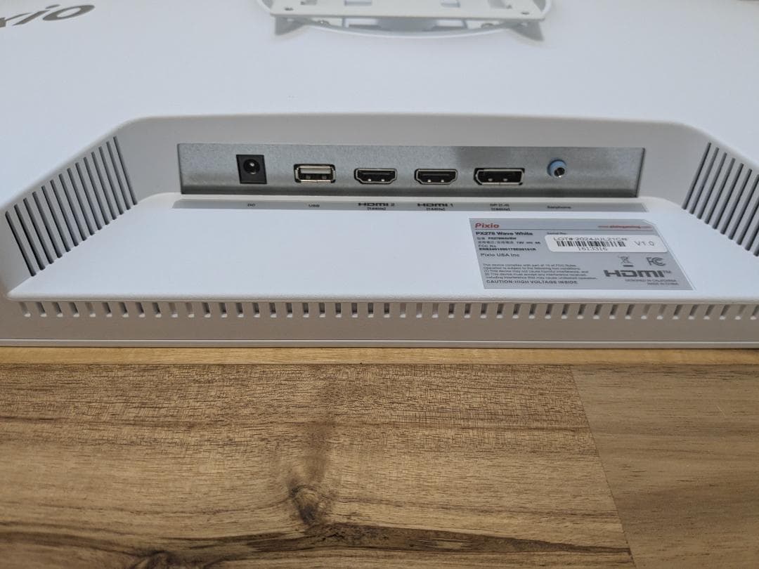 美品 Pixio PX278 WAVE White ゲーミングモニター27インチ