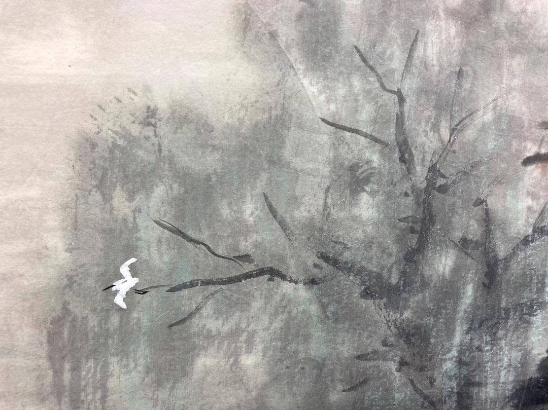 藤岡紫峰／川合玉堂師事「夏の湖畔」掛軸 紙本 共箱：山水