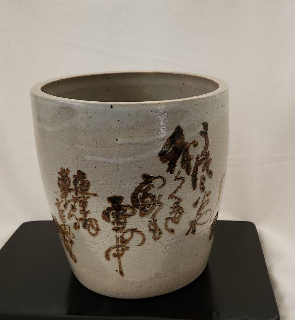陶器 　大きめの火鉢　骨董　茅葺きの家　手描き