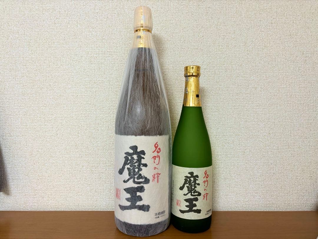 【新品未開封】魔王1800ml.720mlセット