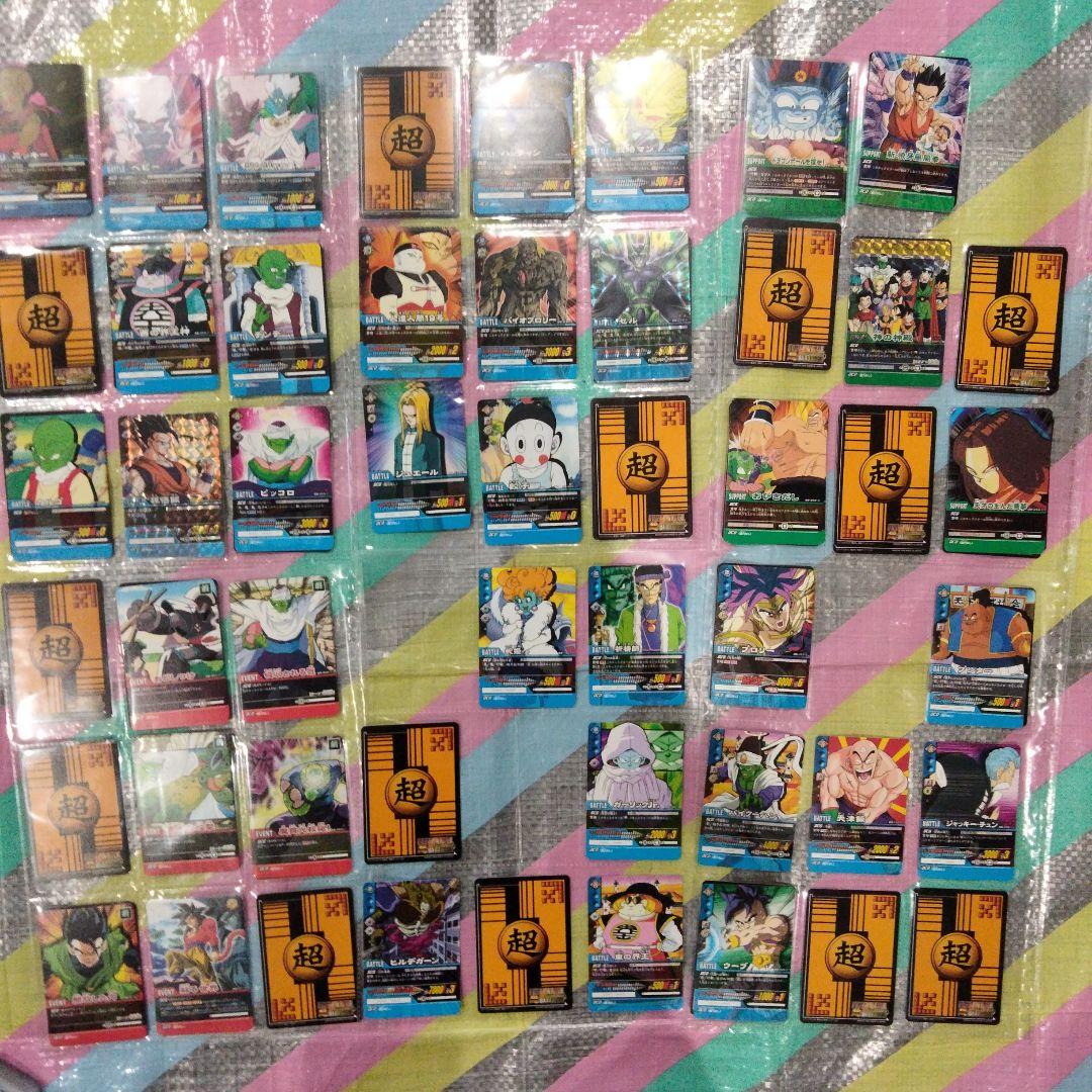 9 カードダス　ドラゴンボール　爆裂インパクト　超カードゲーム　まとめ売り