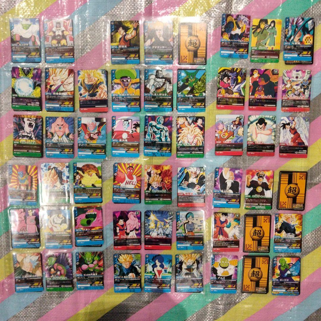 9 カードダス　ドラゴンボール　爆裂インパクト　超カードゲーム　まとめ売り