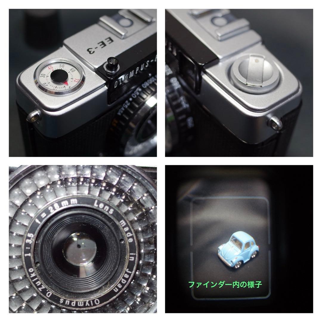OLYMPUS PEN EE-3 製備品、テスト撮影済み　5760951