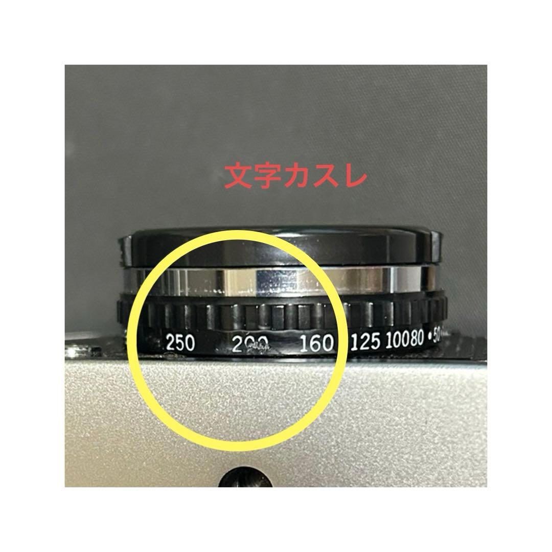 OLYMPUS PEN EE-3 製備品、テスト撮影済み　5760951