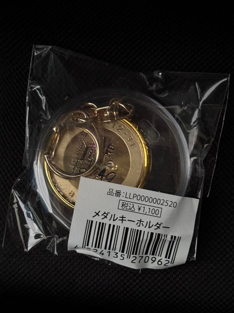 aiko Love Like Pop vol.24.9 メダル キーホルダー