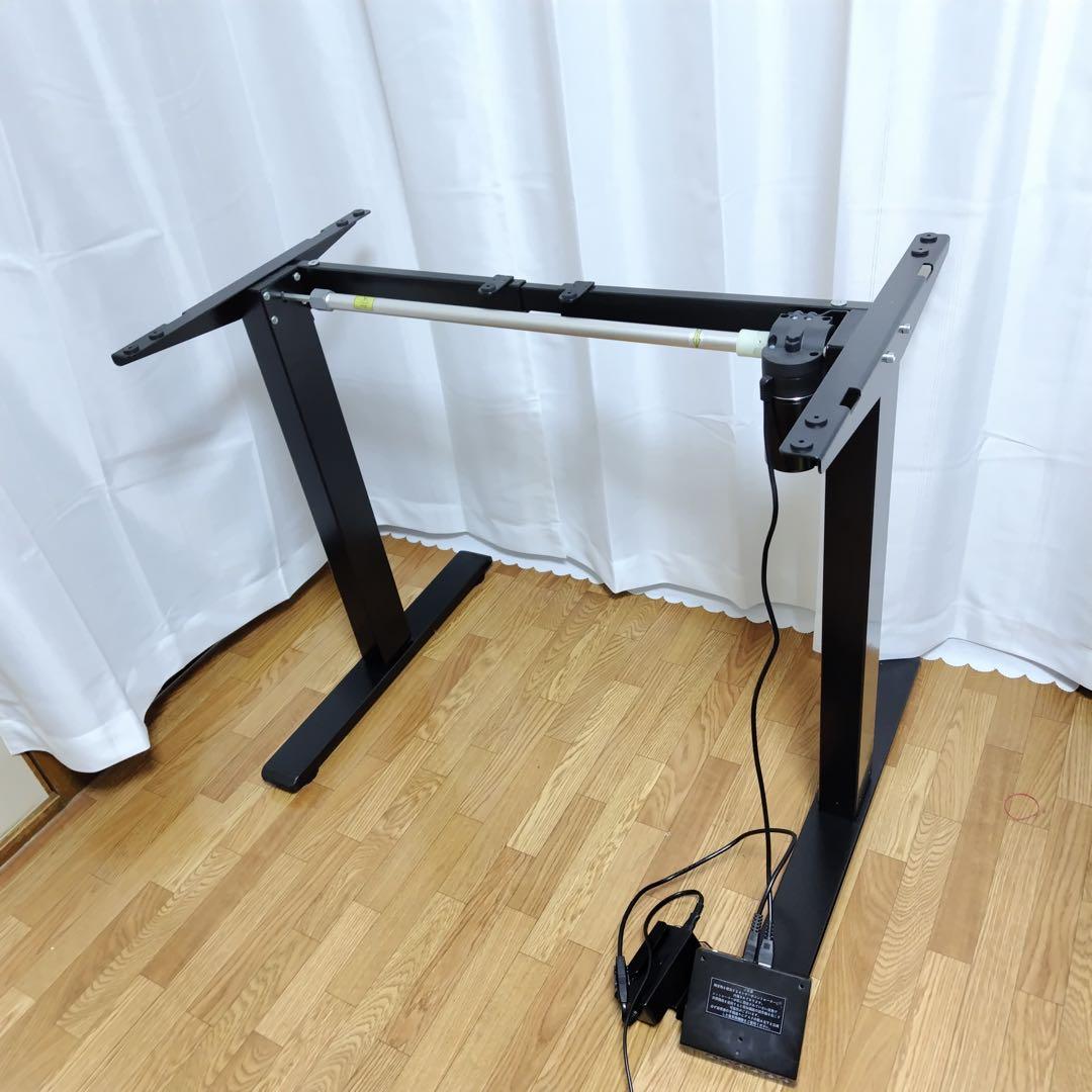 FlexiSpot EF1 電動昇降デスク 脚部のみ 高さ71〜120